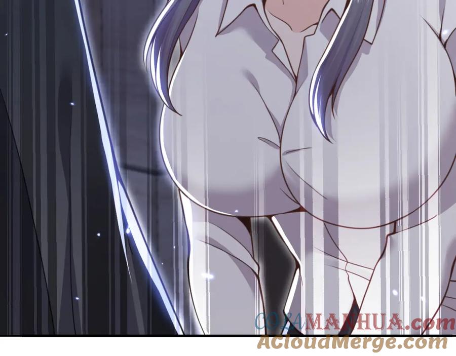 第241页