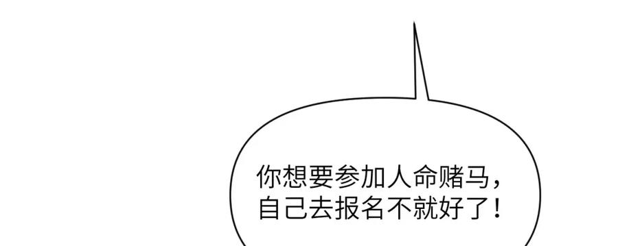 第242页