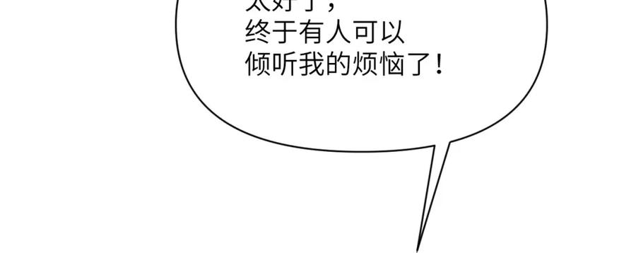 第244页
