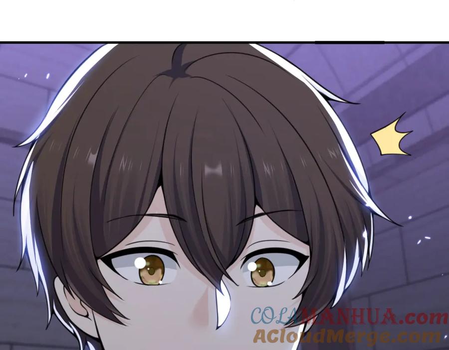 第245页