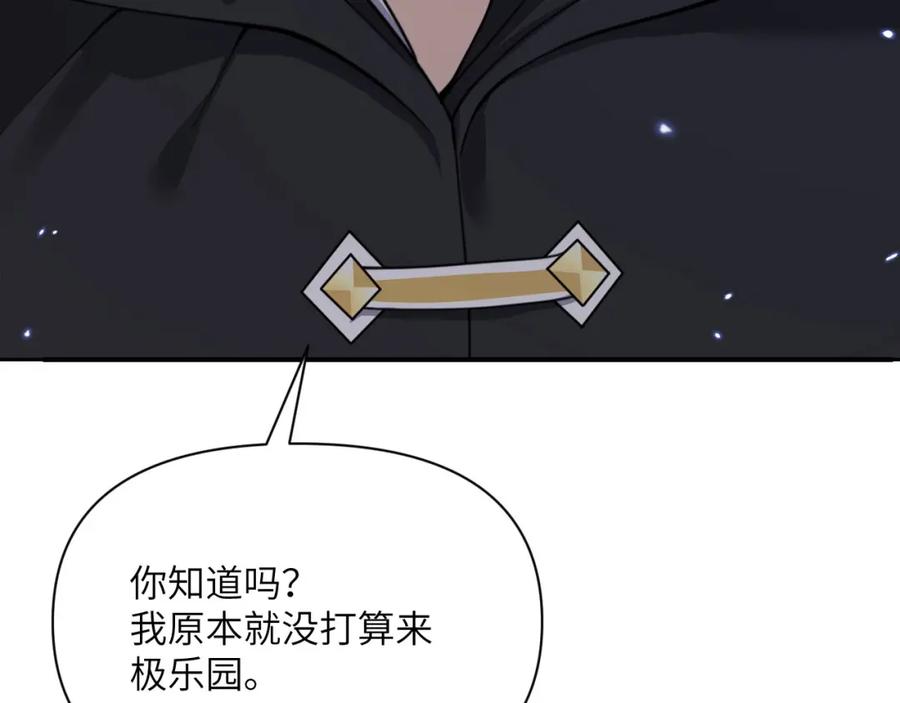 第247页