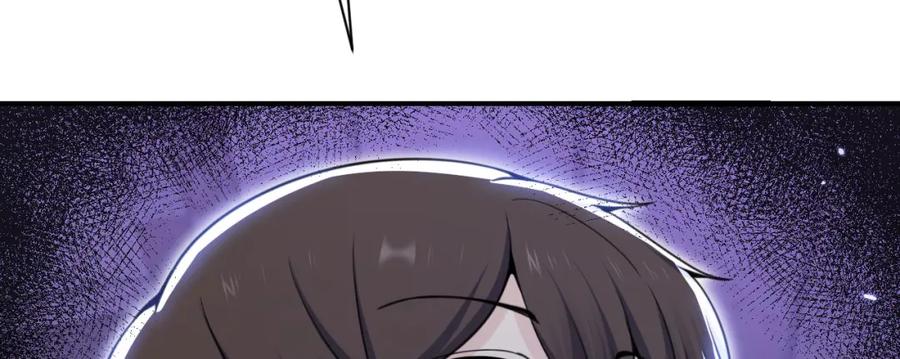 第250页
