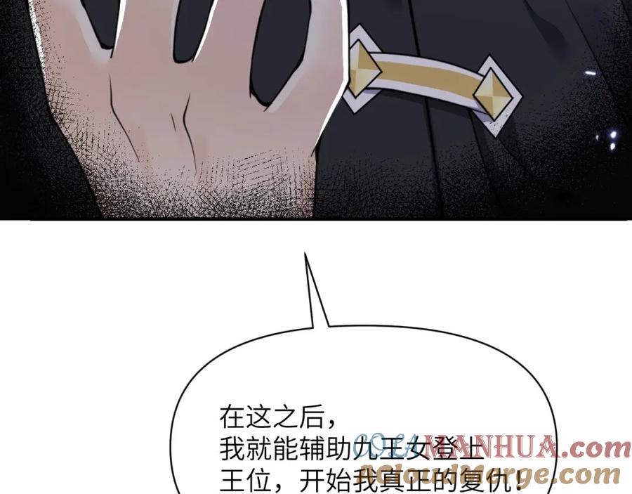 第253页
