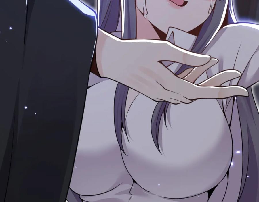 第259页