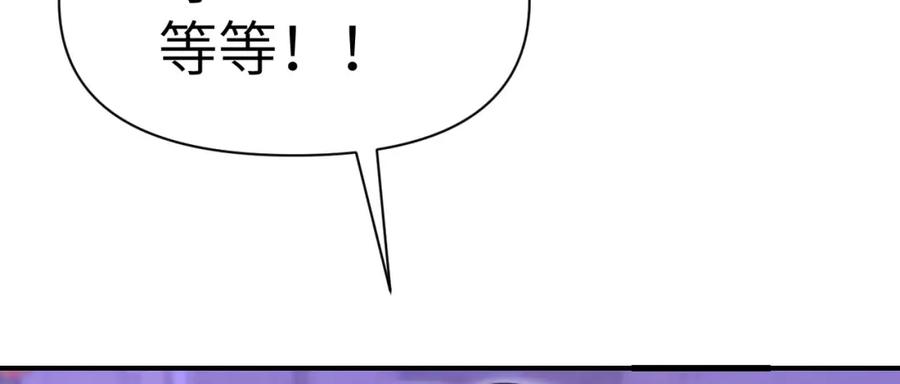 第262页