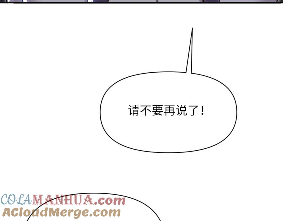 第265页