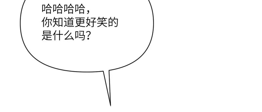 第266页