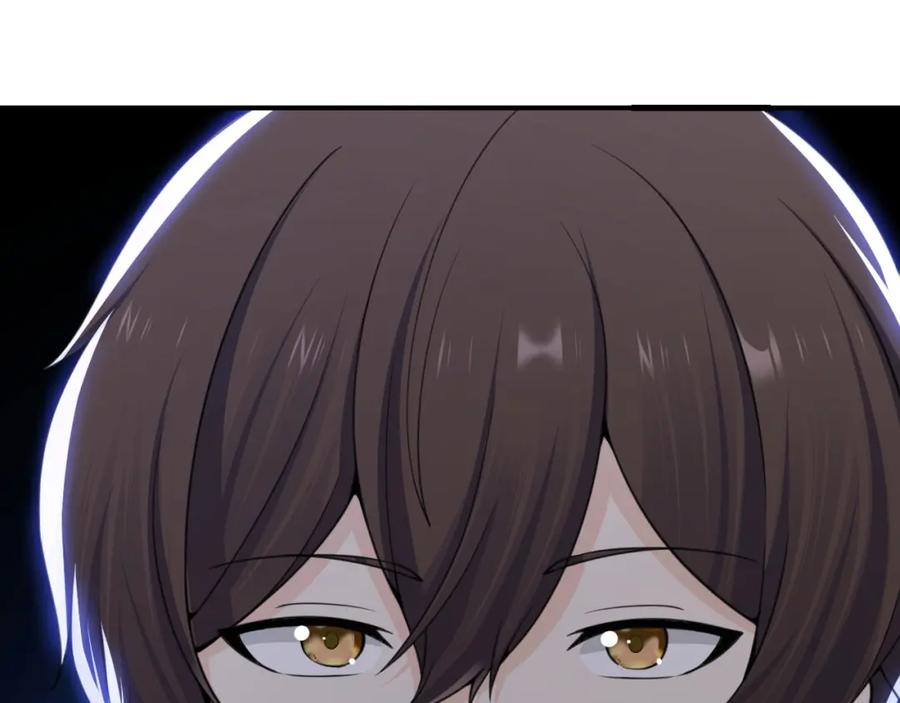 第267页