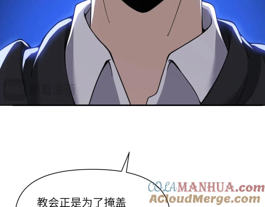 第269页