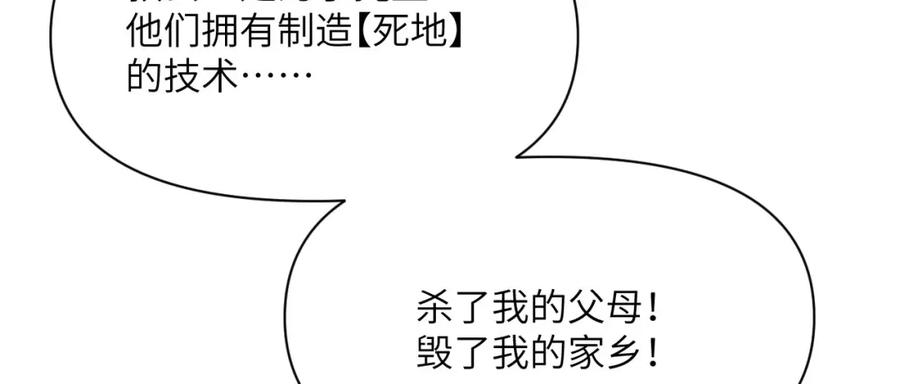 第270页