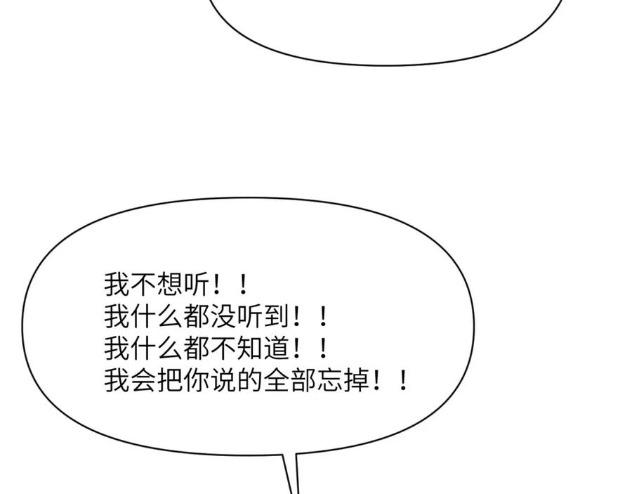 第271页