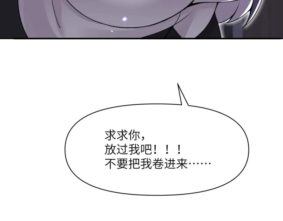 第275页