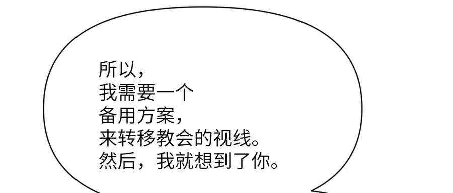 第276页