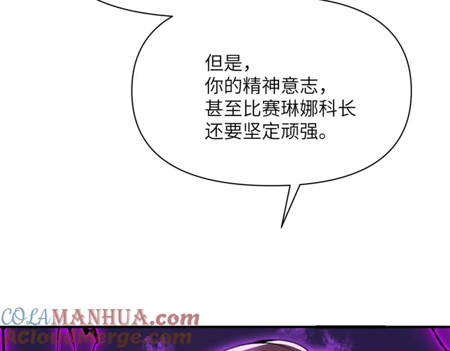 第277页