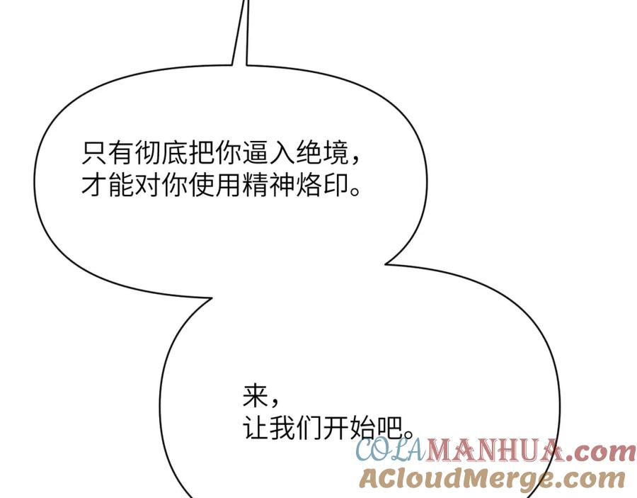 第281页