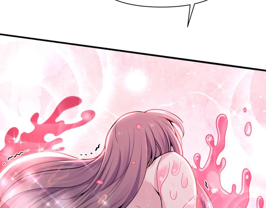 第206页
