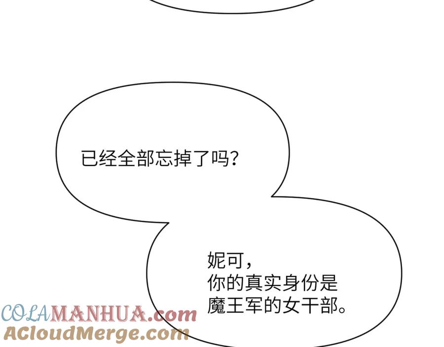 第220页