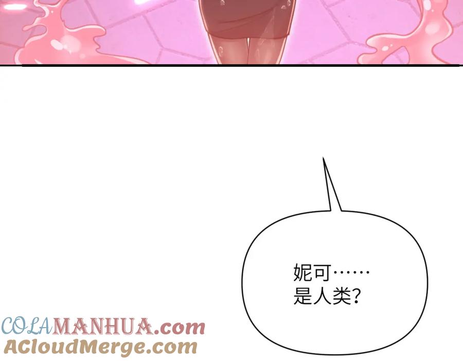 第224页
