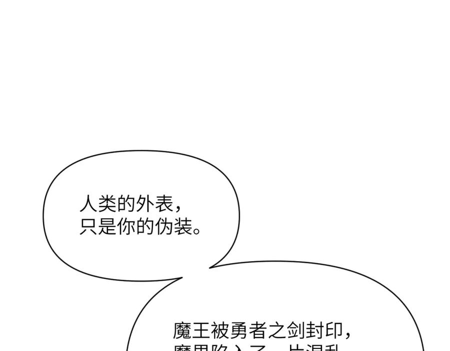 第226页