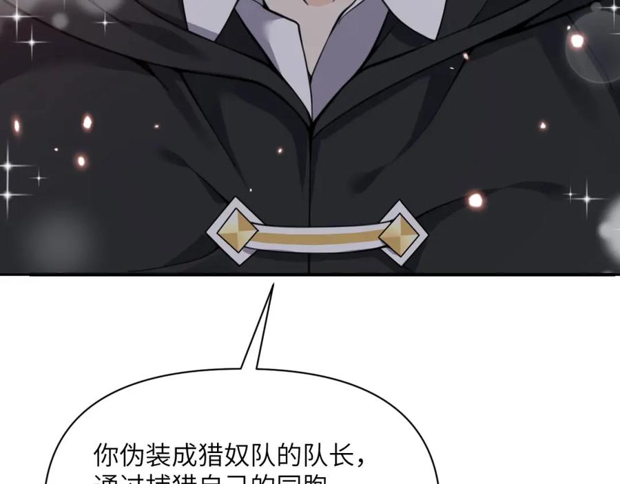 第230页