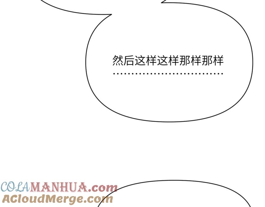第232页