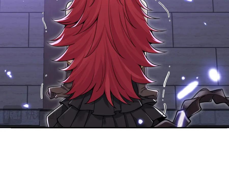 第246页