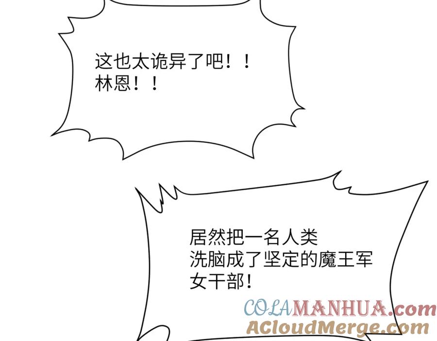 第248页