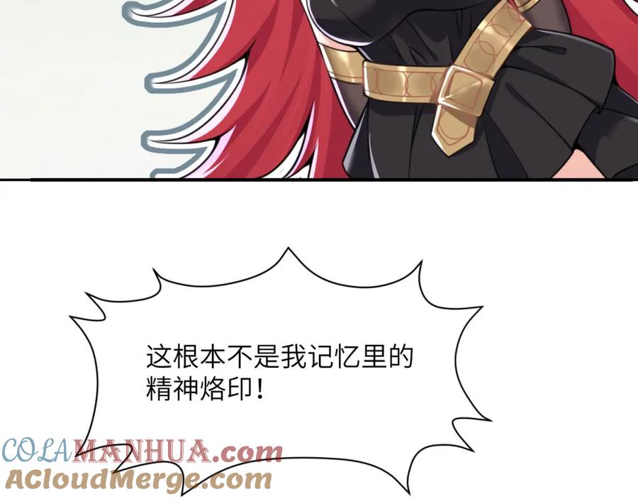 第252页