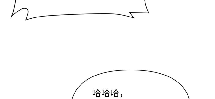 第255页