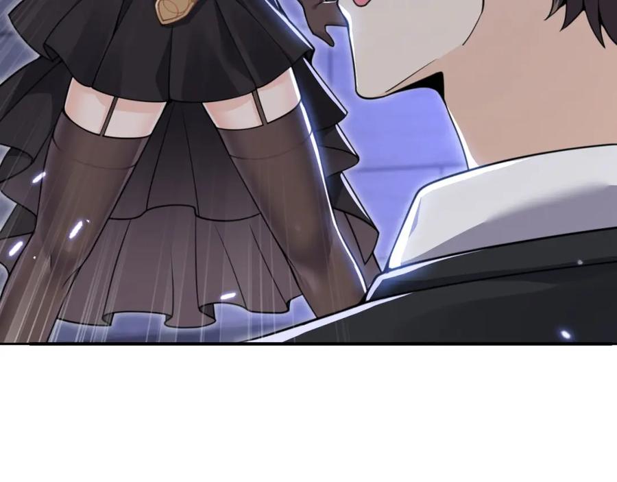 第258页