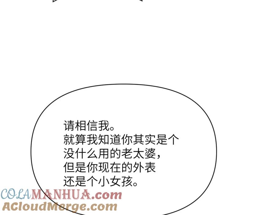 第260页