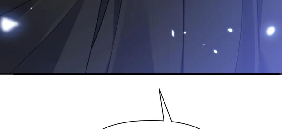 第263页