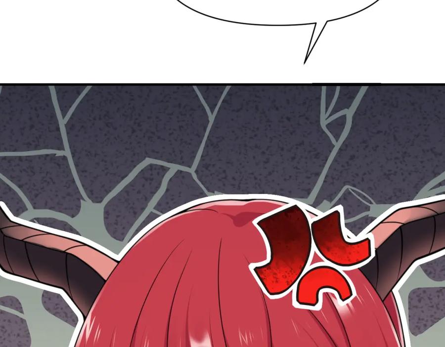 第266页