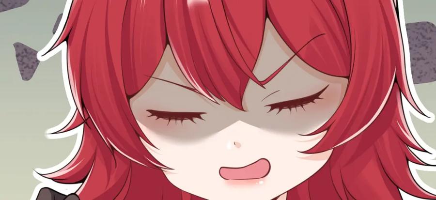 第267页
