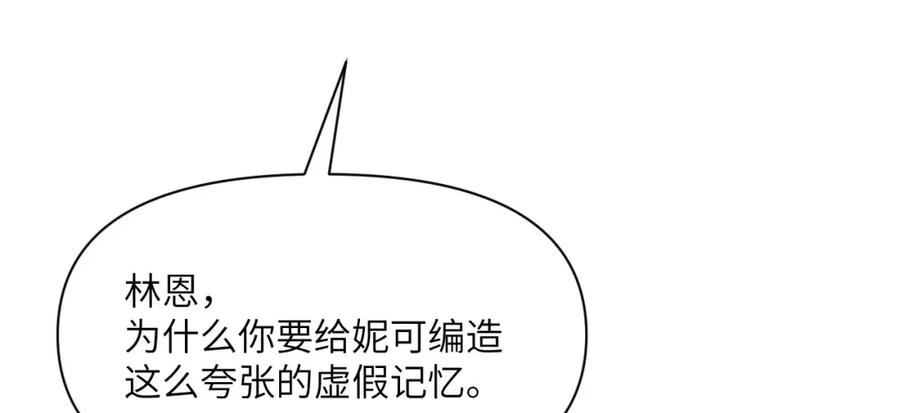 第269页