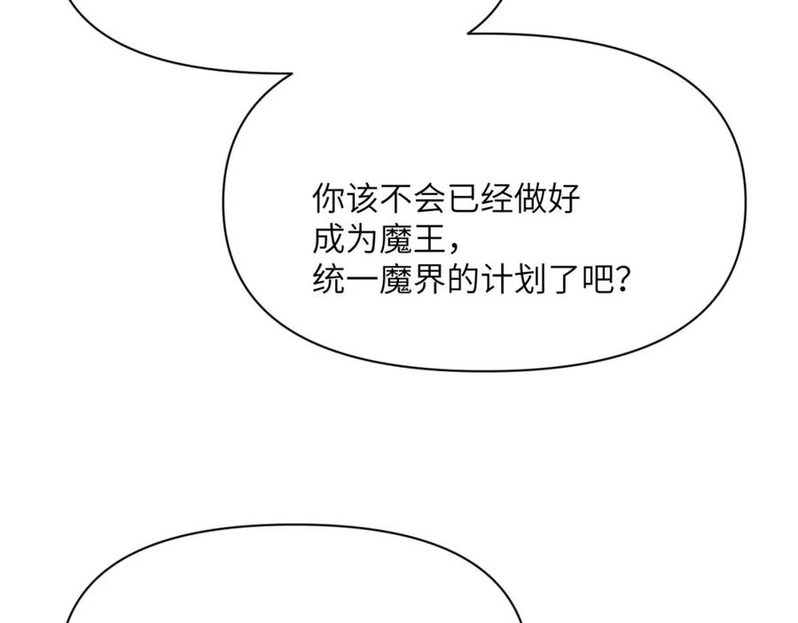 第270页