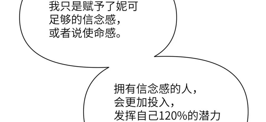 第271页