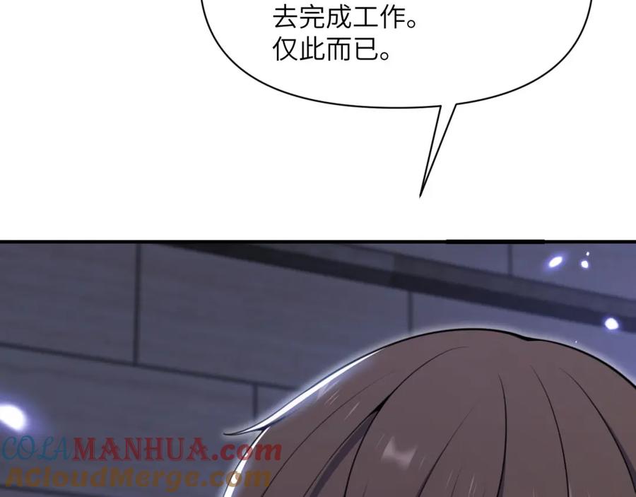 第272页