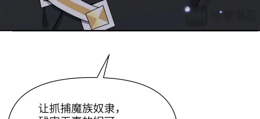 第275页