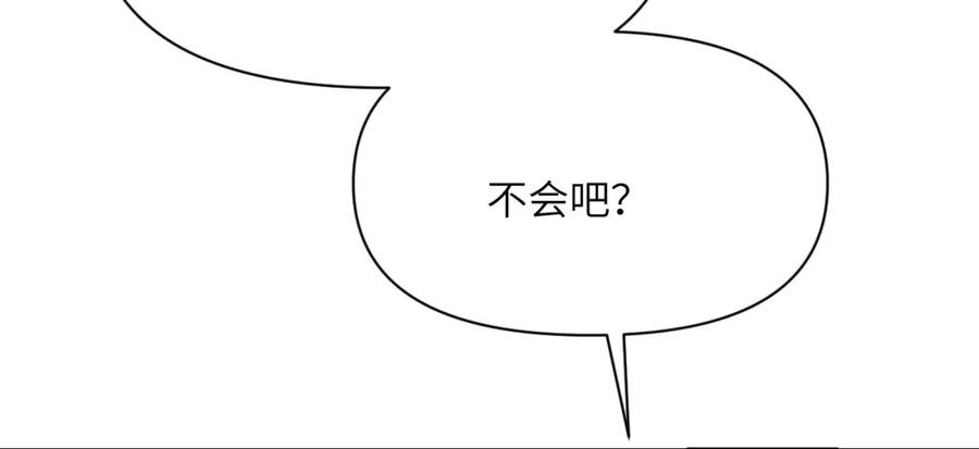 第277页