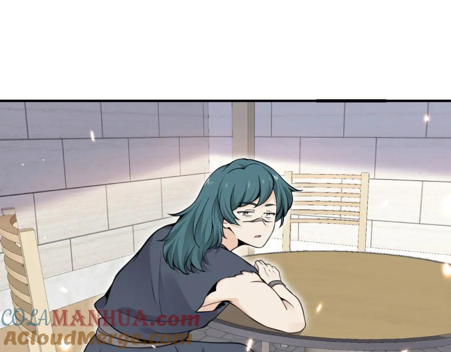 第205页