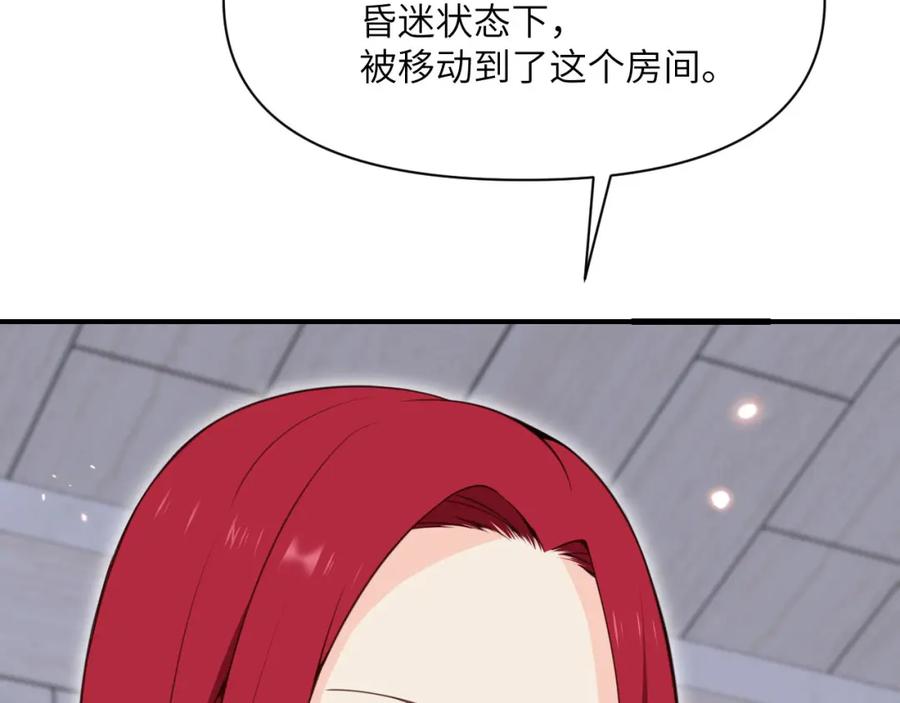 第215页
