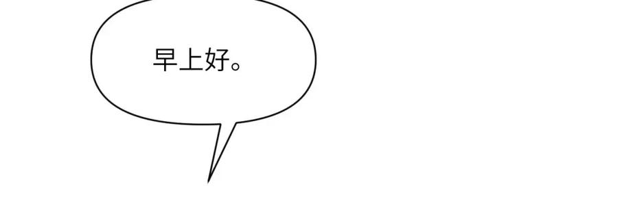 第220页