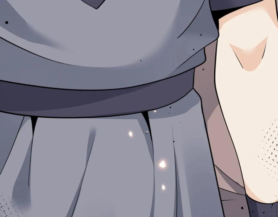第231页