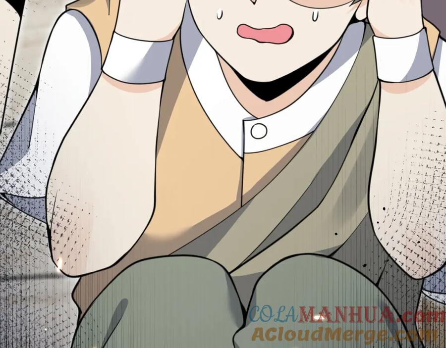 第233页