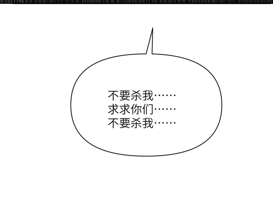 第235页