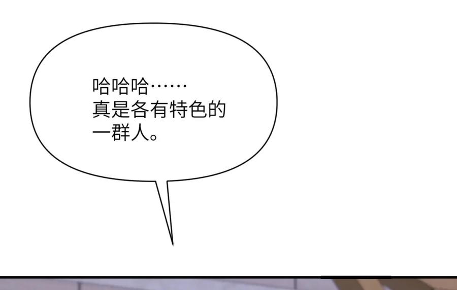 第236页