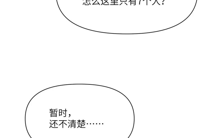 第240页