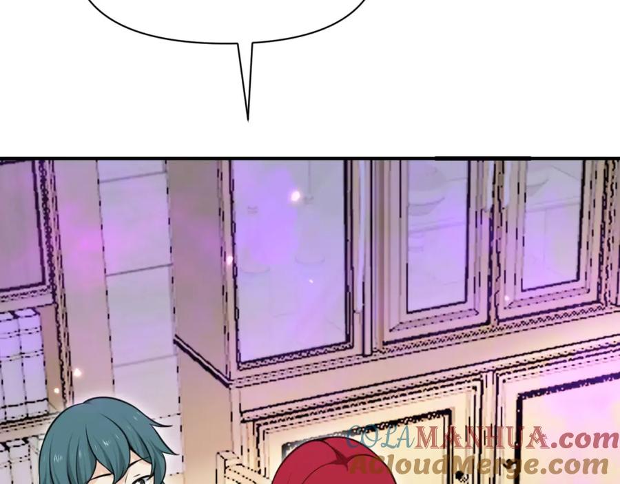 第241页