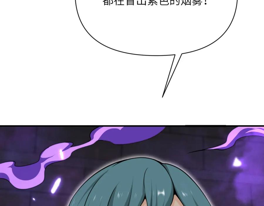 第247页